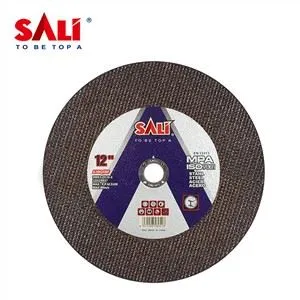 דיסק חיתוך מתכת